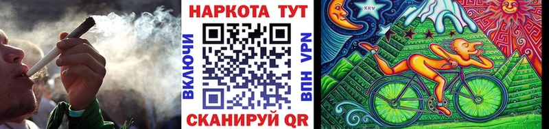 Все наркотики Сердобск Псилоцибиновые грибы  СОЛЬ  ГАШ  Амфетамин  Меф мяу мяу  Кокаин 
