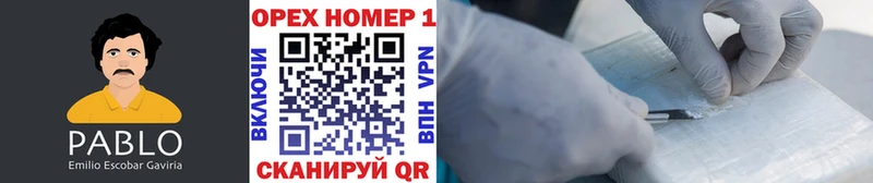 Кокаин 99%  Сердобск 