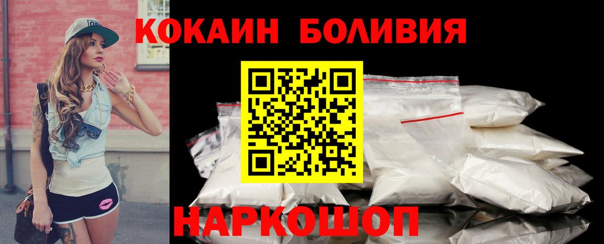 Марихуана Сердобск