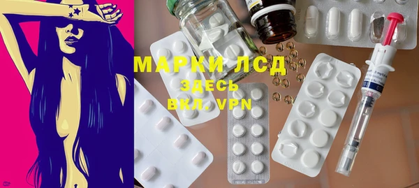 jwh Осинники