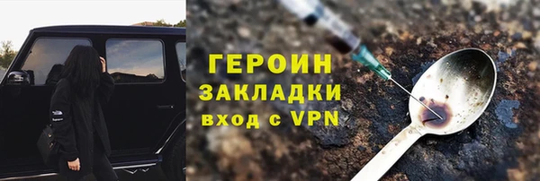 твердый Ельня
