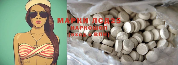 mdma Елабуга