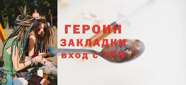 твердый Ельня