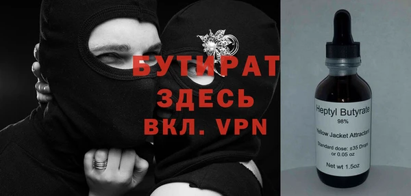 jwh Нягань