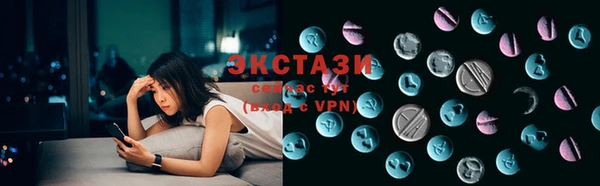 твердый Ельня