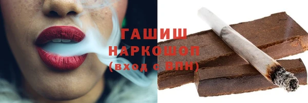 mdma Елабуга