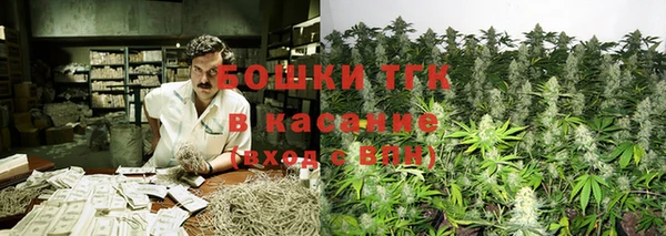 mdma Елабуга