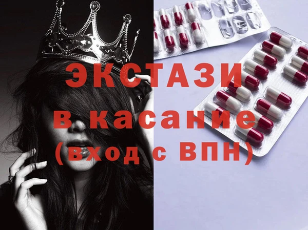 mdma Елабуга