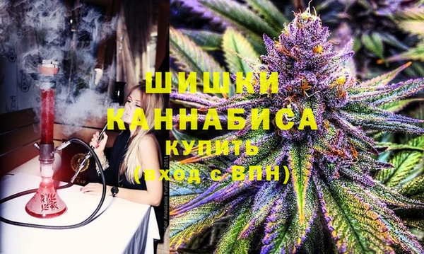 mdma Елабуга