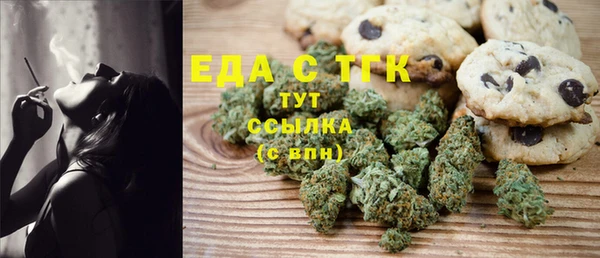 mdma Елабуга