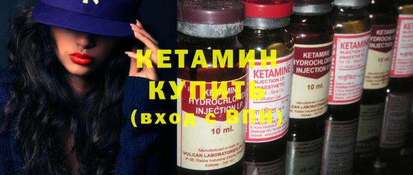 героин Лагань