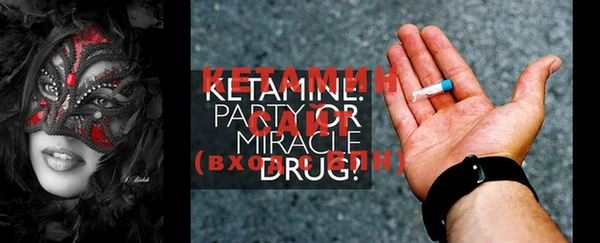 mdma Елабуга