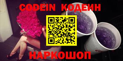 a pvp Конаково