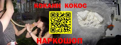 первитин Абакан