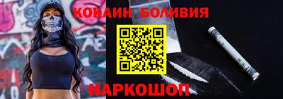 a pvp Конаково