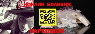 кристаллы Азнакаево