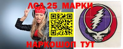 первитин Абакан