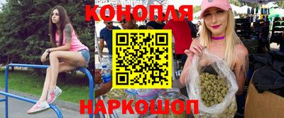 спиды Абинск