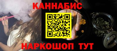 кристаллы Азнакаево