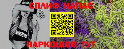 a pvp Конаково