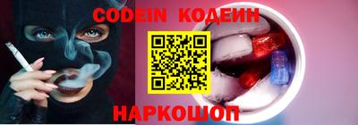 первитин Абакан