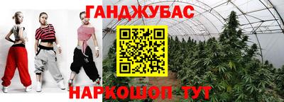 кристаллы Азнакаево