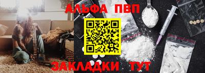 метамфетамин Коммунар
