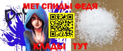 кристаллы Азнакаево