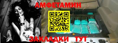 a pvp Конаково