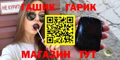 a pvp Конаково