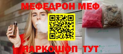 a pvp Конаково