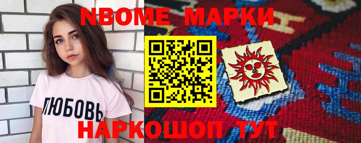Лсд 25 экстази кислота  ЛСД экстази ecstasy  Сердобск  Вход с VPN 