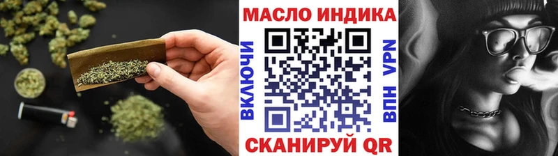 mega где найти Сердобск ТГК жижа