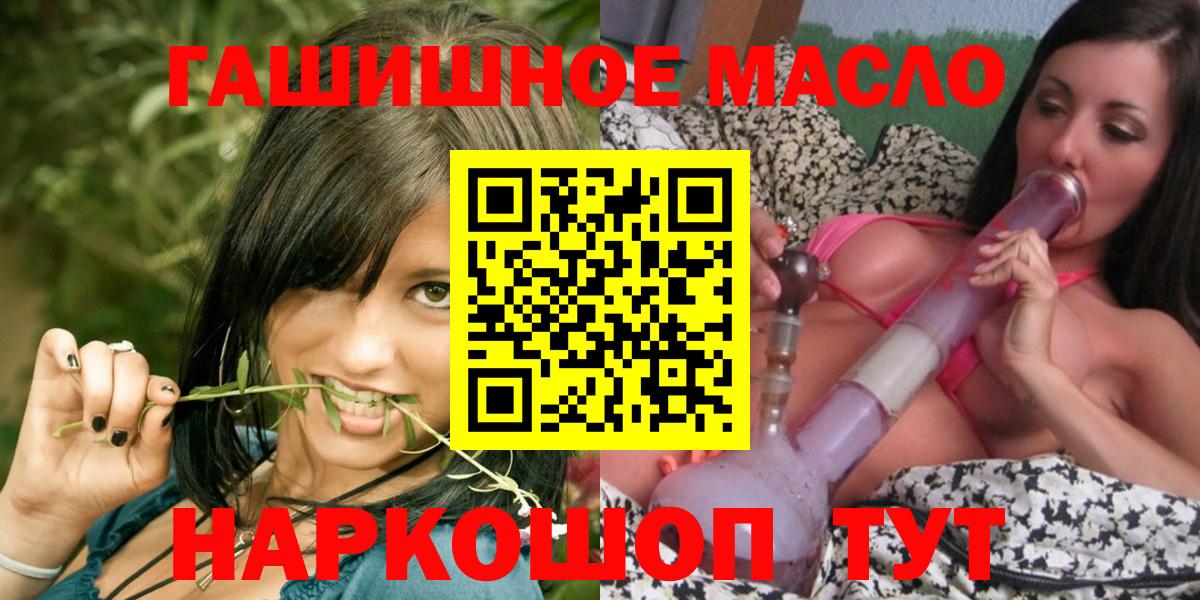 МДМА  Канабис  Мефедрон кристаллы  Сердобск  Кокаин  НБОМе  Alpha-PVP СОЛЬ   ГАШ 