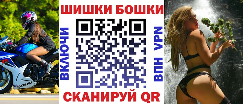 Каннабис THC 21%  Сердобск 
